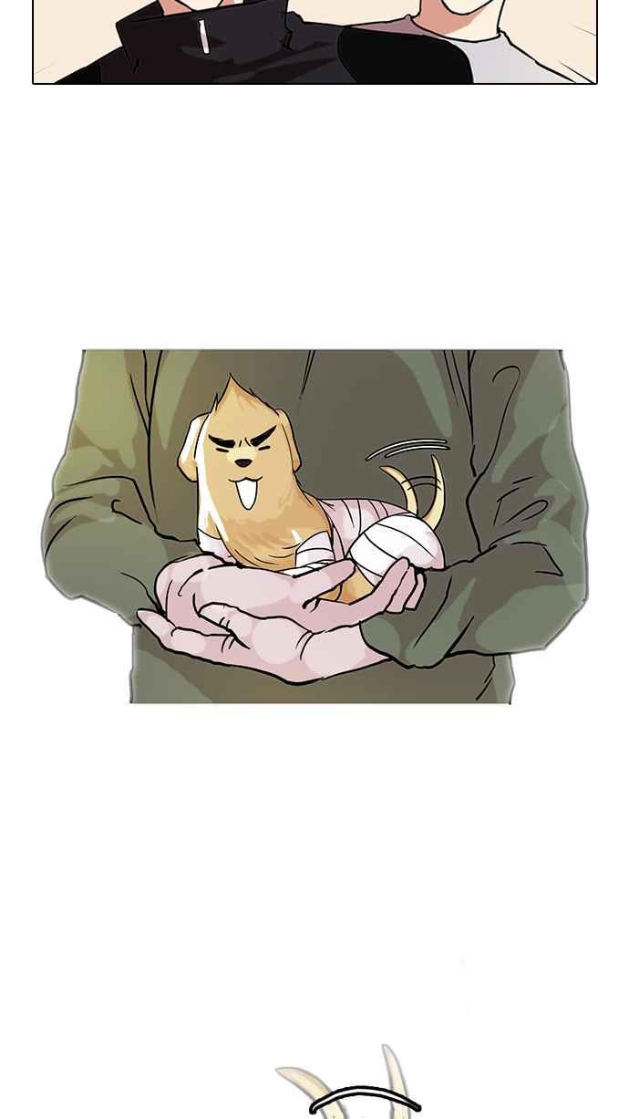 看脸时代 [第70话] 在烈和伊奴的小宝宝们【2_2】 第26页