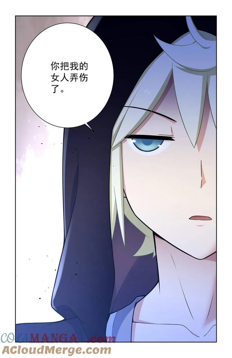 王牌御史 第737话 728，得罪了方丈还想走？ 第19页