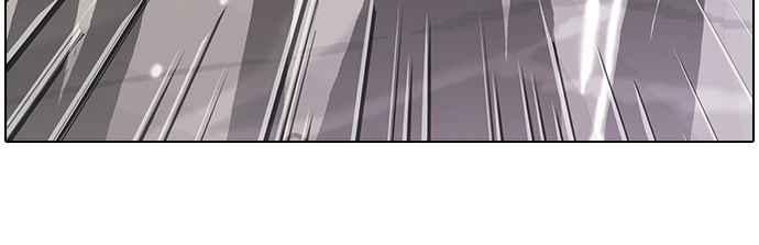 看脸时代 [第75话] 危险的兼职（01） 第10页