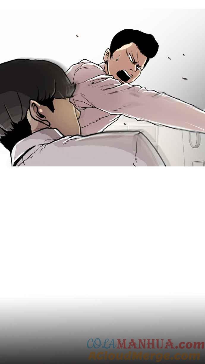 看脸时代 [第7话] 第34页