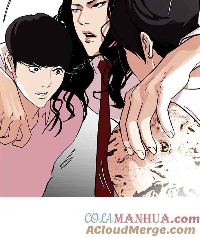 看脸时代 [第79话] 危险的兼职（05） 第13页