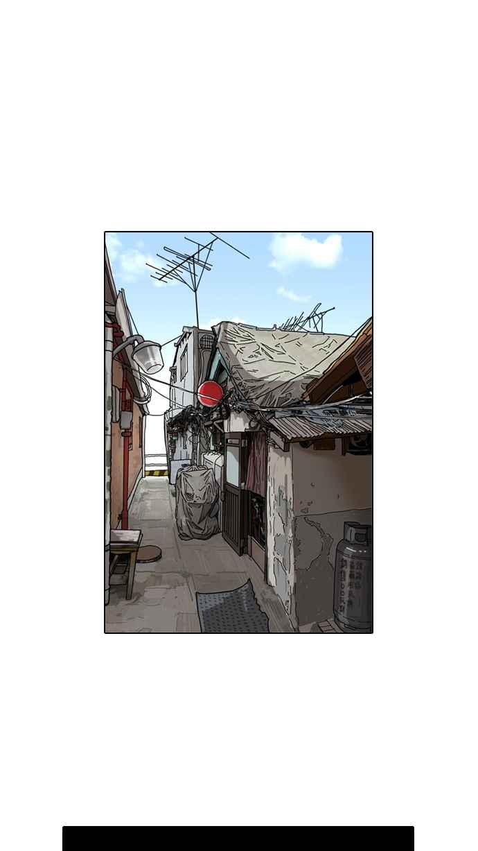 看脸时代 [第79话] 危险的兼职（05） 第63页