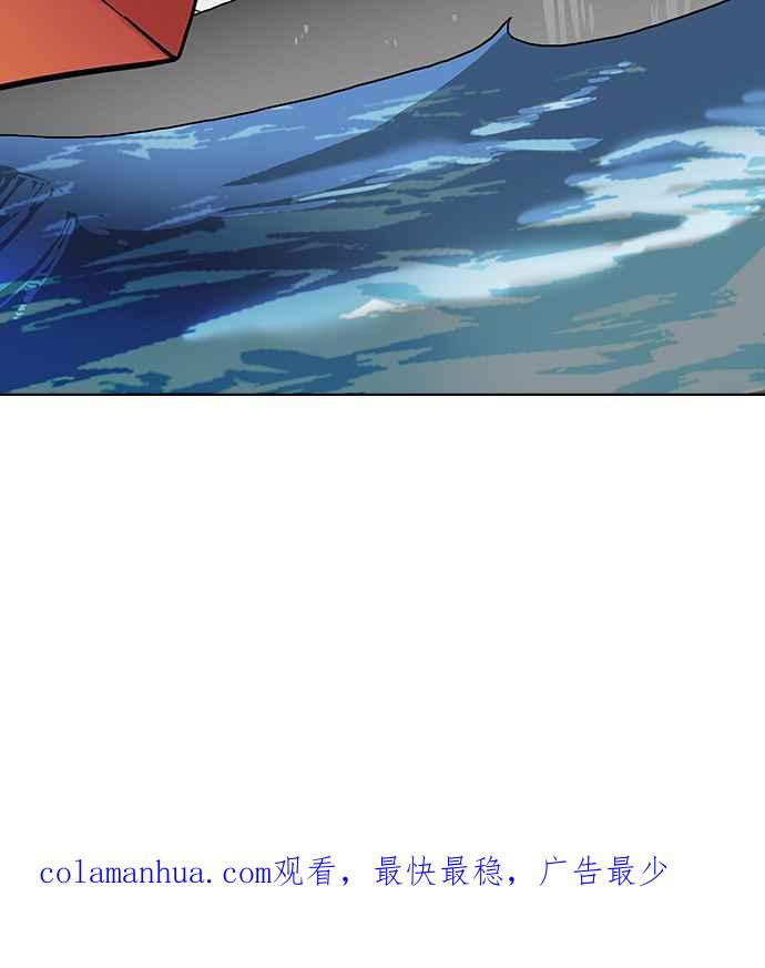 看脸时代 [第81话] 瓦斯科的生日趴（1_2) 第54页