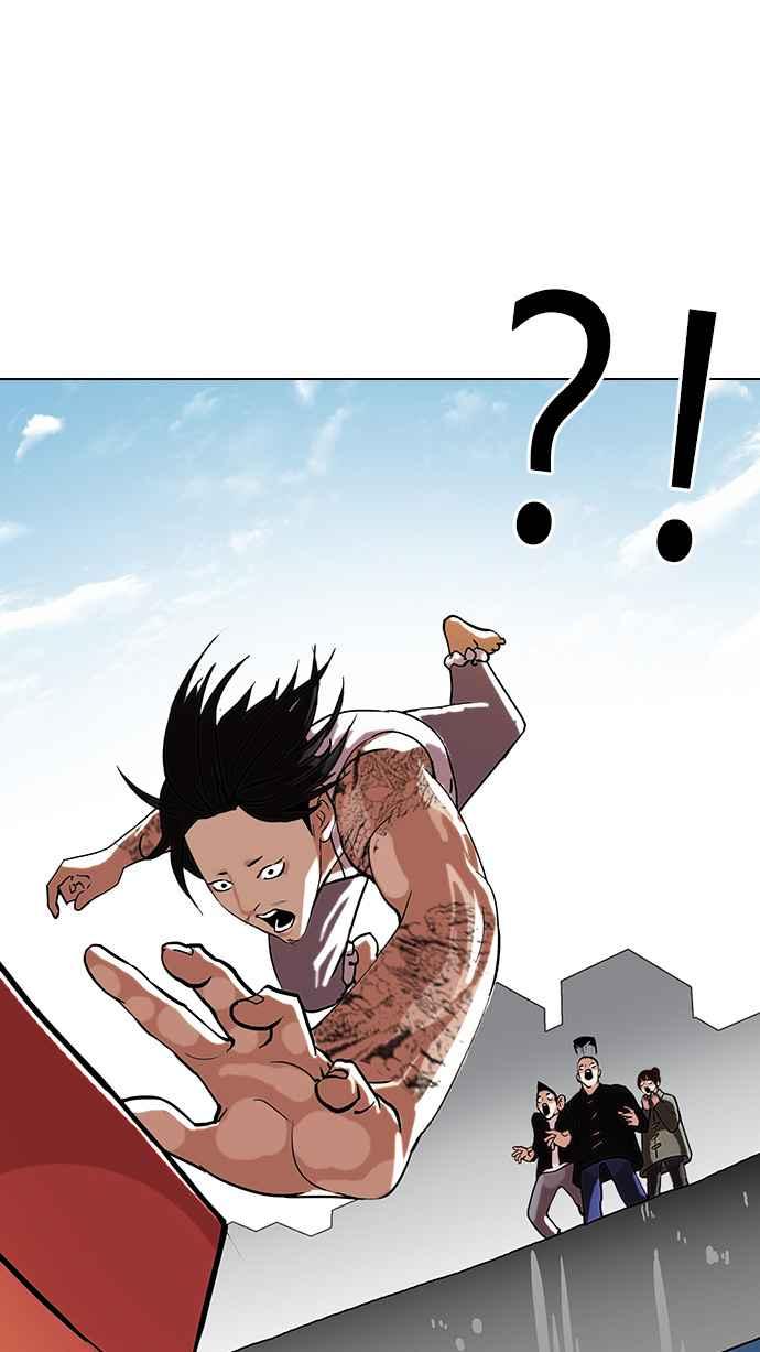 看脸时代 [第81话] 瓦斯科的生日趴（1_2) 第53页