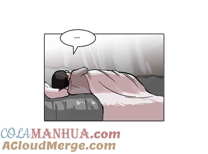 看脸时代 [第85话] 非法博彩（03） 第16页