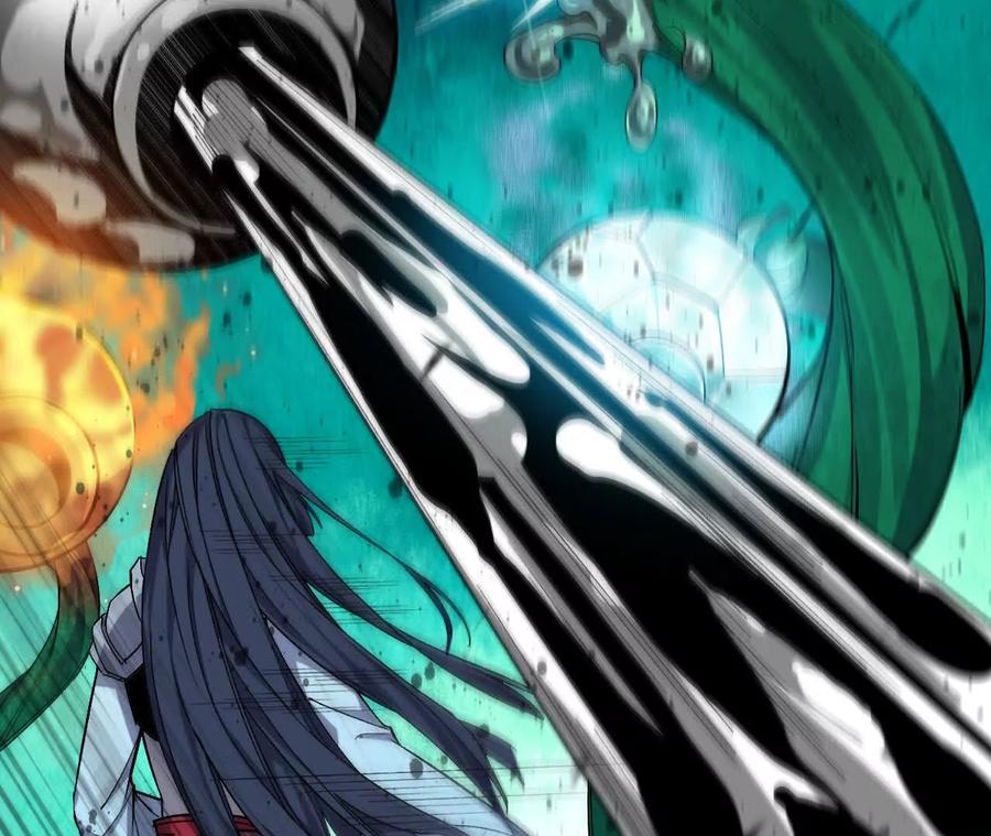 勇者X女魔王 88 分散 第22页