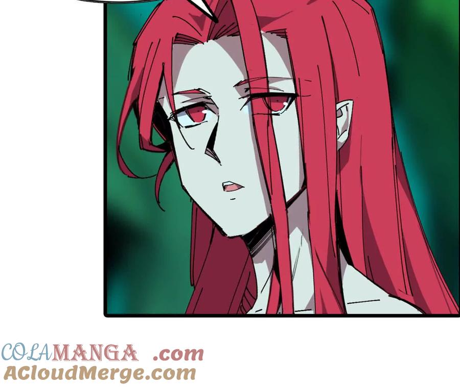 勇者X女魔王 88 分散 第13页