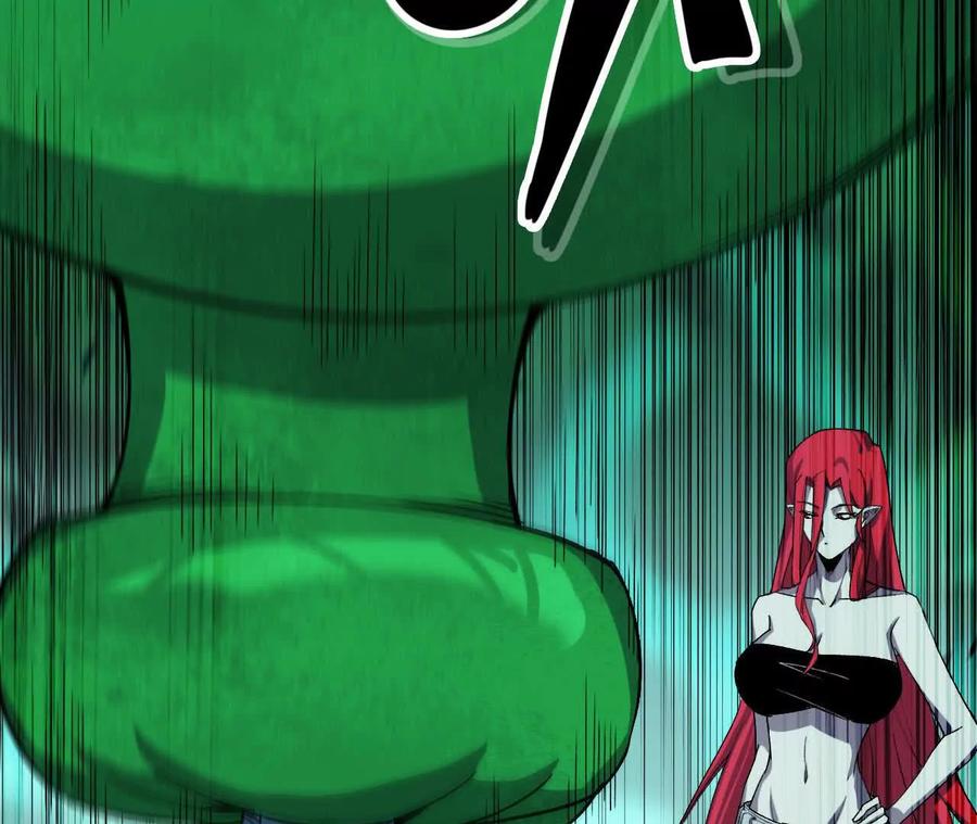 勇者X女魔王 88 分散 第28页