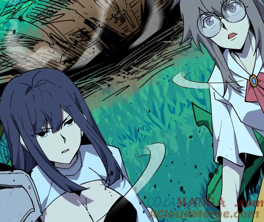 勇者X女魔王 88 分散 第45页