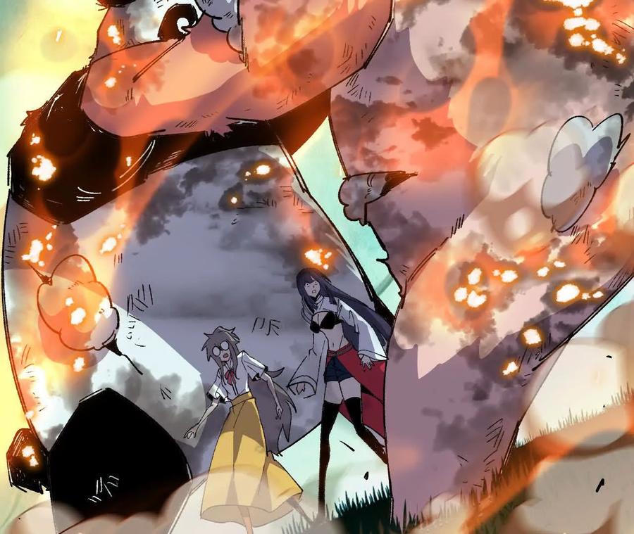 勇者X女魔王 88 分散 第62页