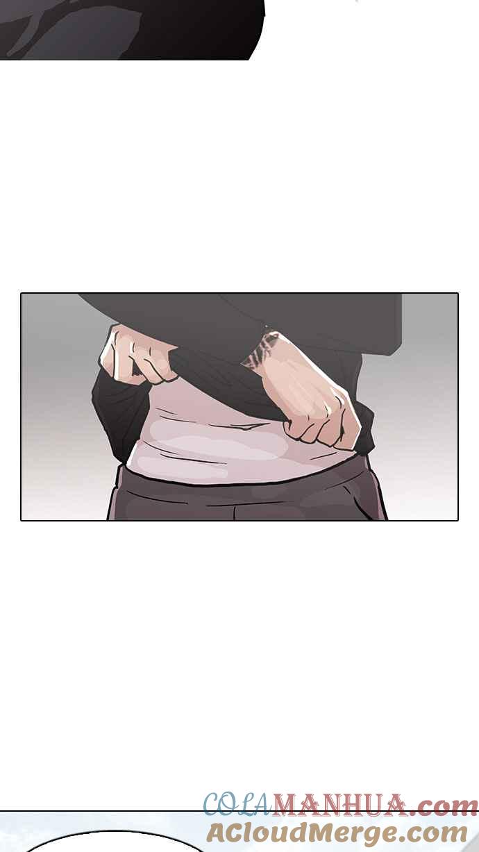 看脸时代 [第92话] 运动会（02） 第70页