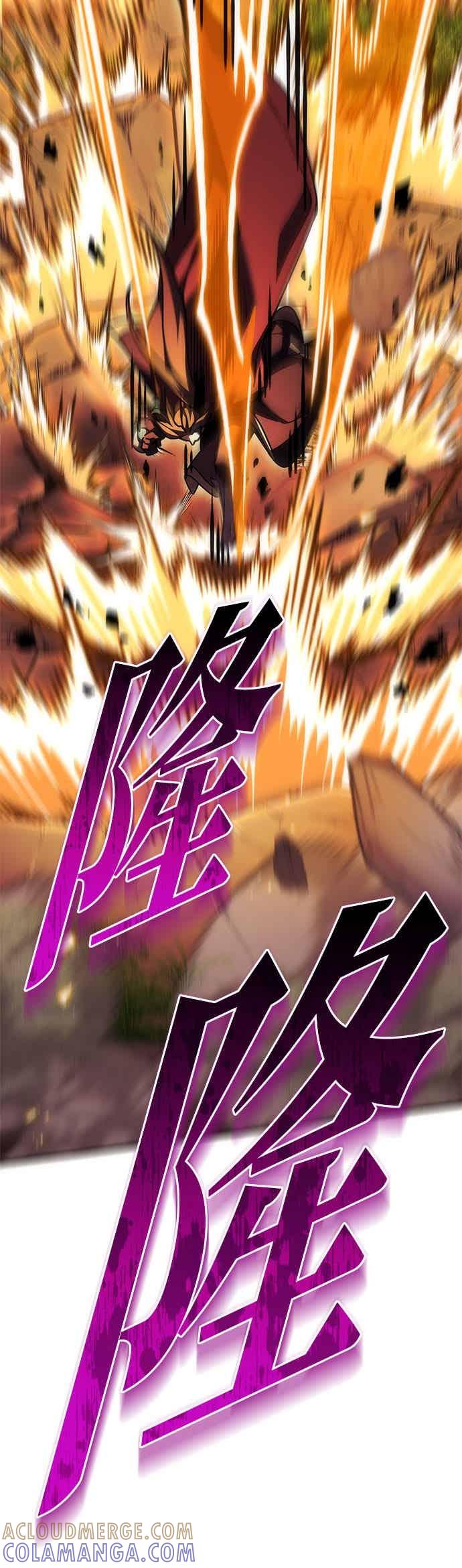 《灭门家族的重生者》第96话 第31页