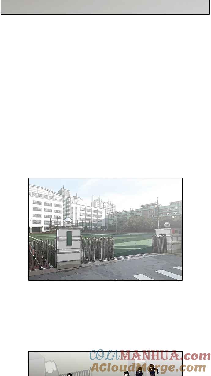 看脸时代 [第96话] PTJ娱乐有限公司 (1) 第7页