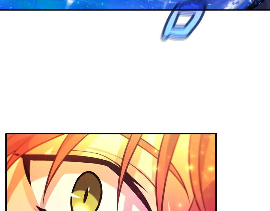 神的打工世界 第97话 潘多拉的秘密 第242页