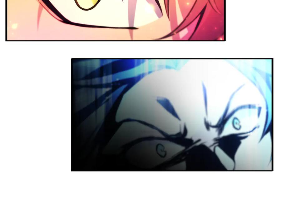 神的打工世界 第97话 潘多拉的秘密 第243页