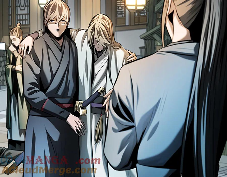 月影剑帝 第41话 突现魔人 第49页