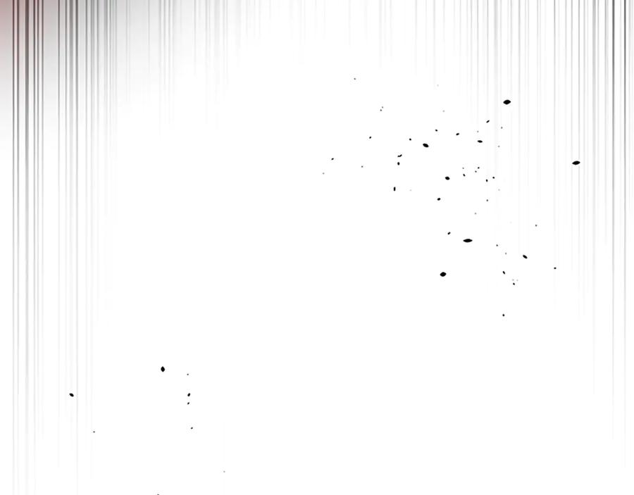 月影剑帝 第41话 突现魔人 第43页