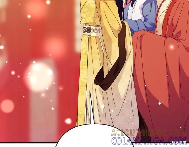 《异世界的野蛮皇后》第165话季3完 第25页