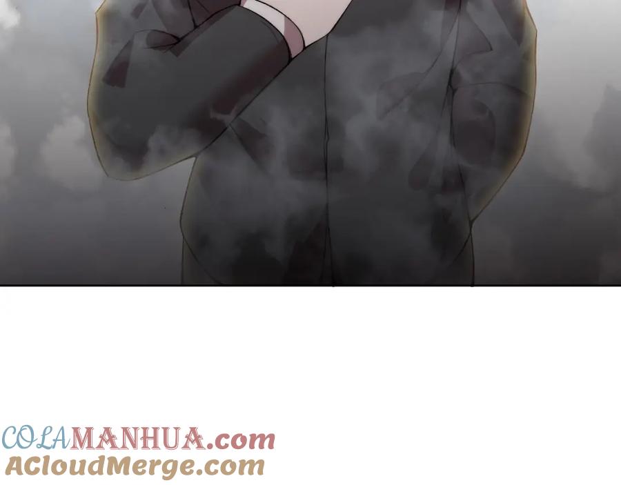 《降魂》第17话 突袭？！ 第137页