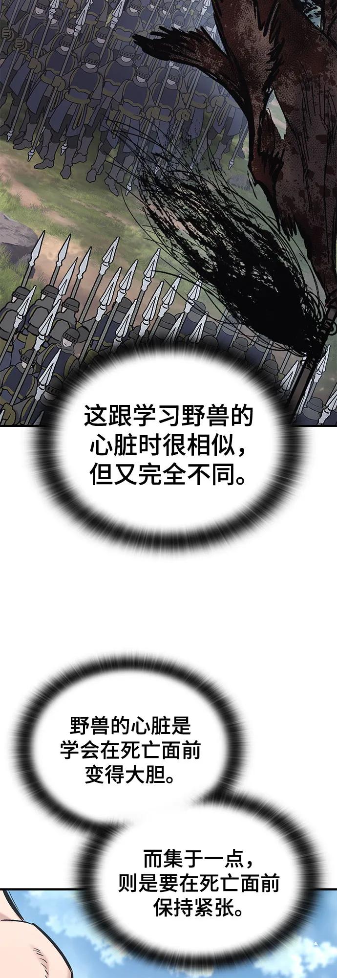 96.jpg
