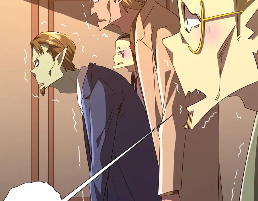 《全球惊悚：开局万亿冥币》第190话 力压全场！ 第63页