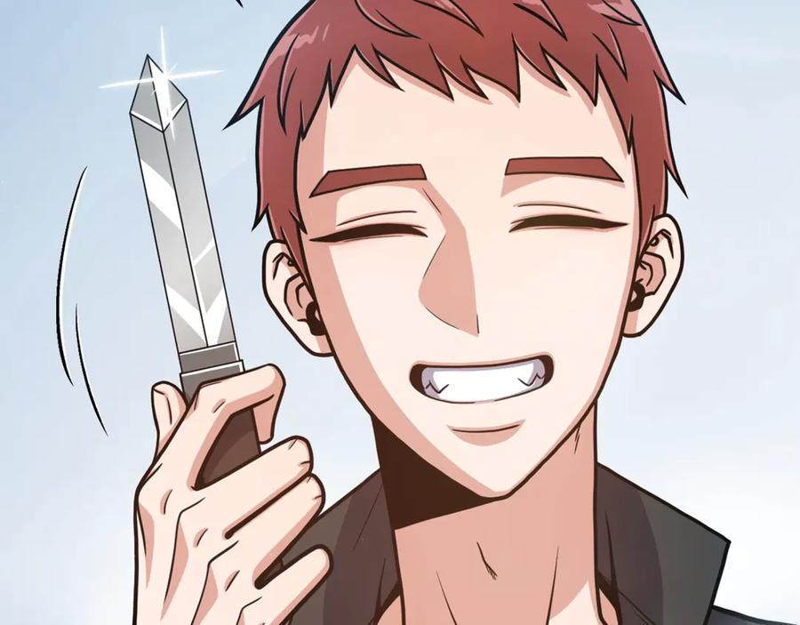 《骑士团的后花园》序章 身为万人迷的烦恼 第35页