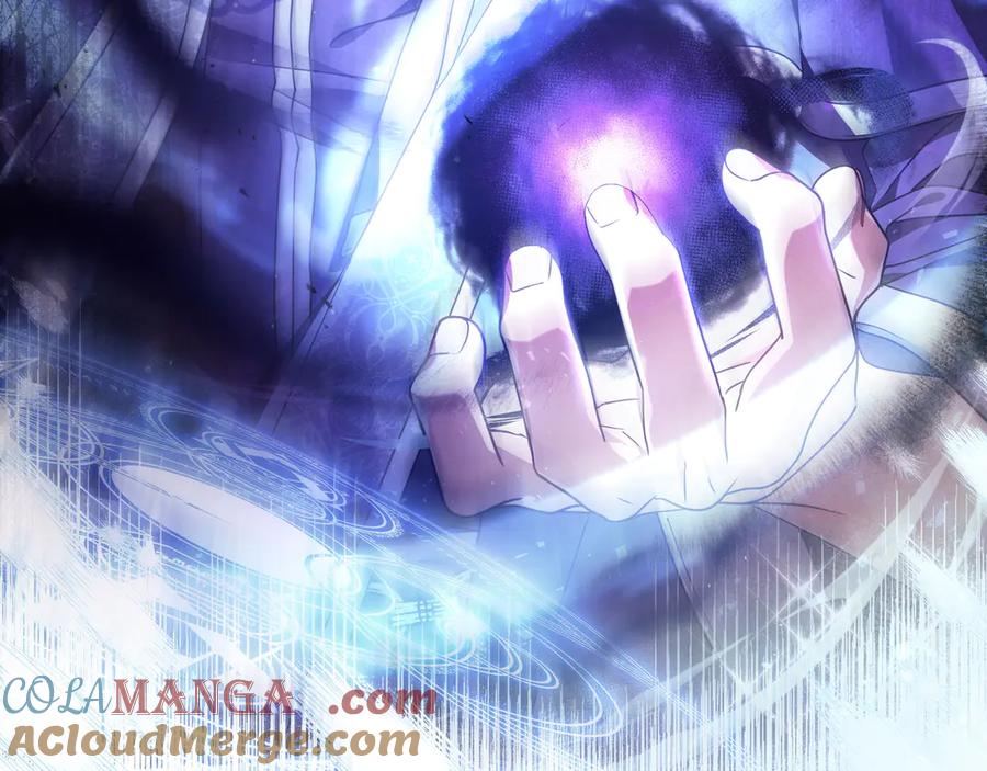 《只想在反派爸爸身边躺平》第1话 走吧 第69页