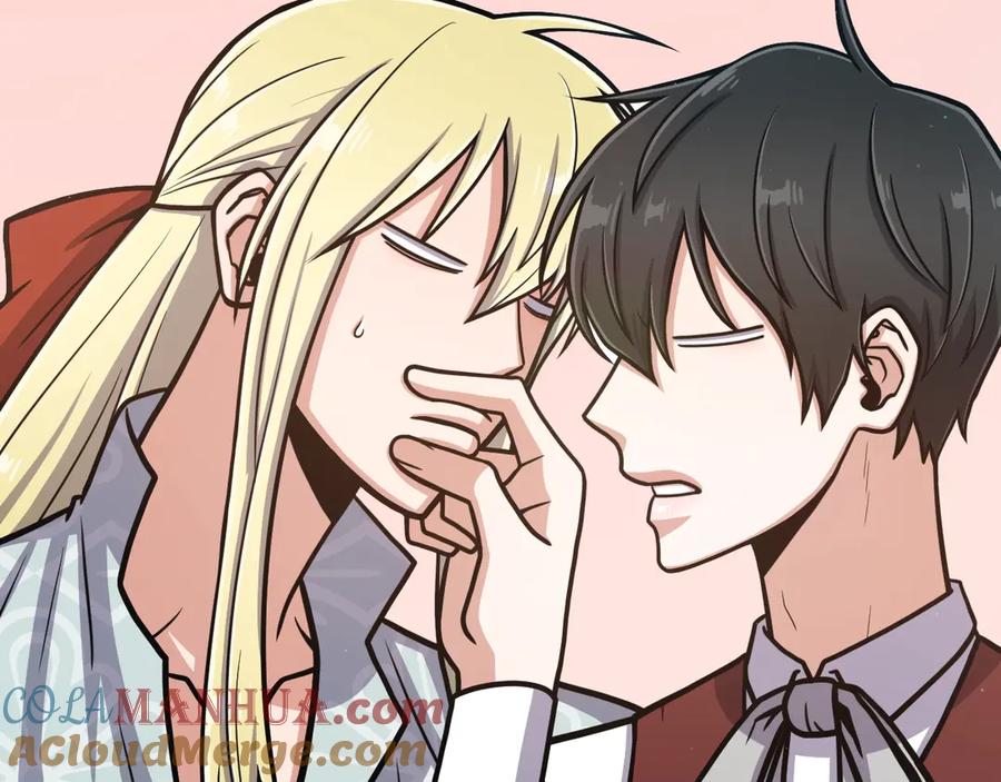 《骑士团的后花园》序章 身为万人迷的烦恼 第31页