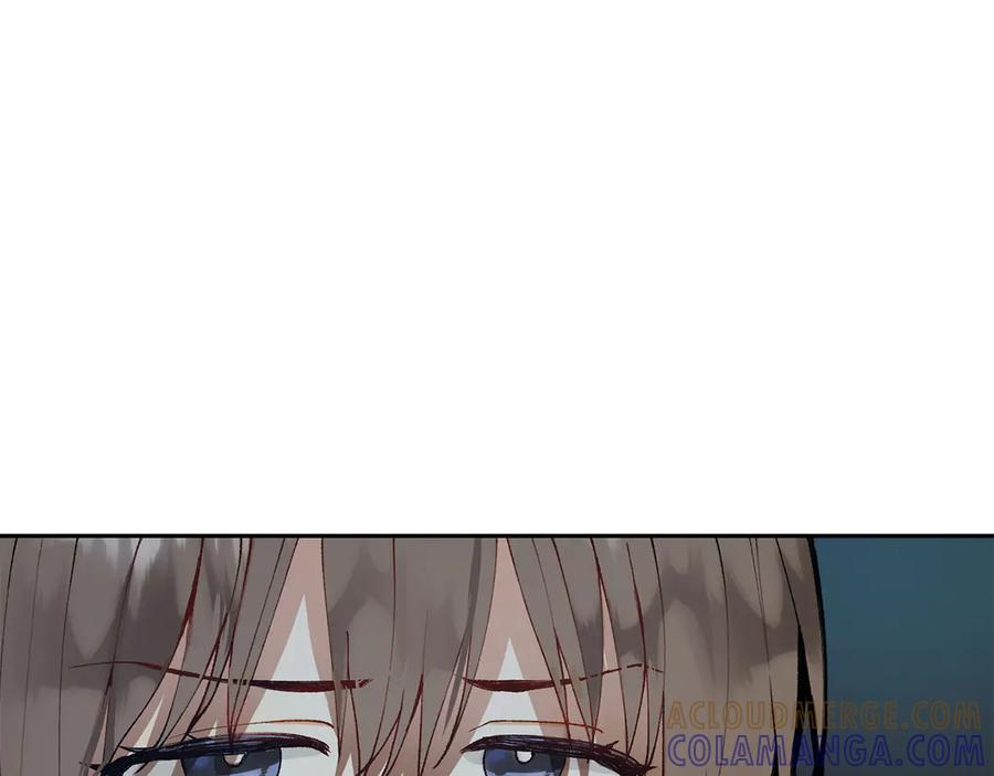 《和猛虎大人的恋爱旅行》第2话 主人 第65页