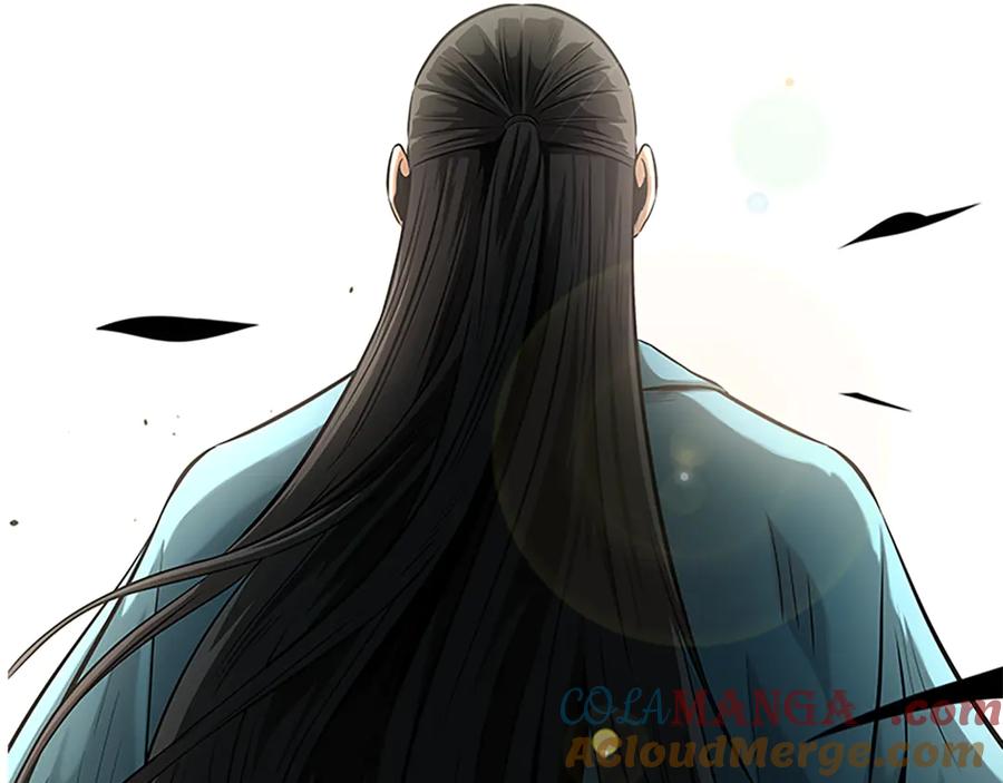 月影剑帝 第19话 被信任的感觉 第249页