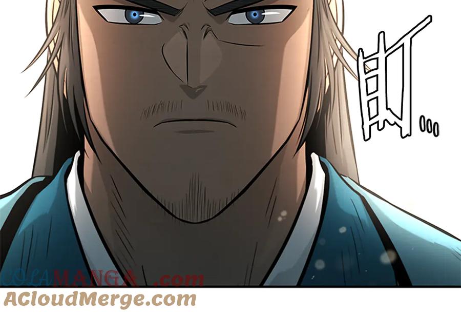 月影剑帝 第19话 被信任的感觉 第229页