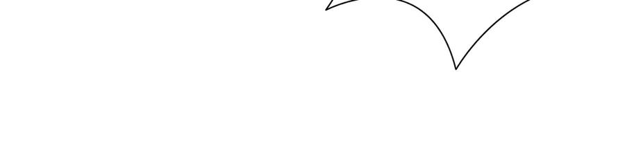 月影剑帝 第19话 被信任的感觉 第178页