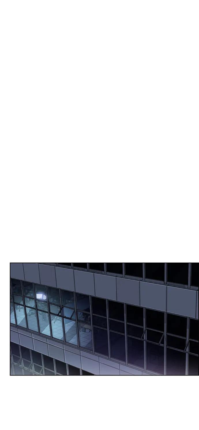 男子汉 - 第2季 第11话 - 第18张图