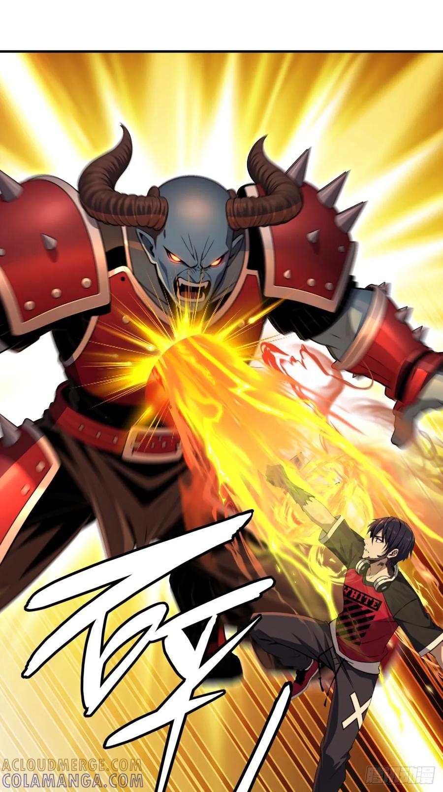 《未来都市S之觉醒了完美气运》第24话 骑士王 第40页