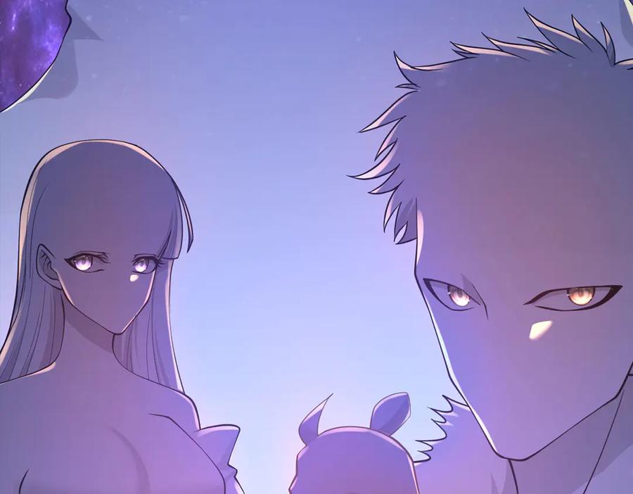 《一力破诸天万界》第34话 老祖出关 第48页