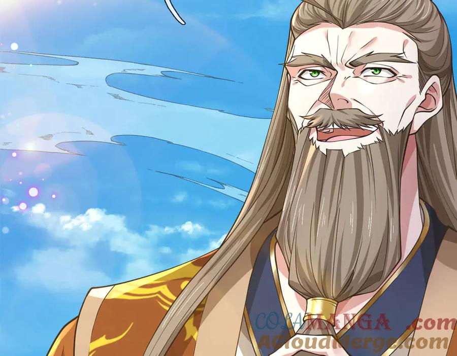 《一力破诸天万界》第34话 老祖出关 第85页