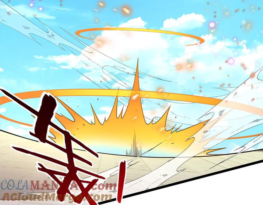《一力破诸天万界》第34话 老祖出关 第9页