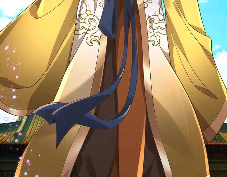 《一力破诸天万界》第34话 老祖出关 第56页