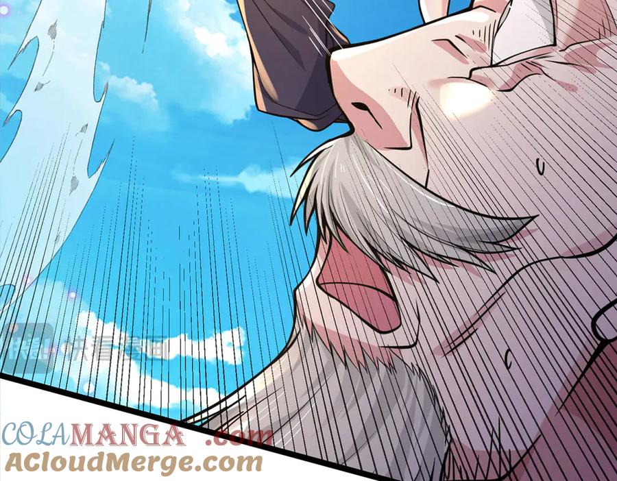 《一力破诸天万界》第34话 老祖出关 第13页