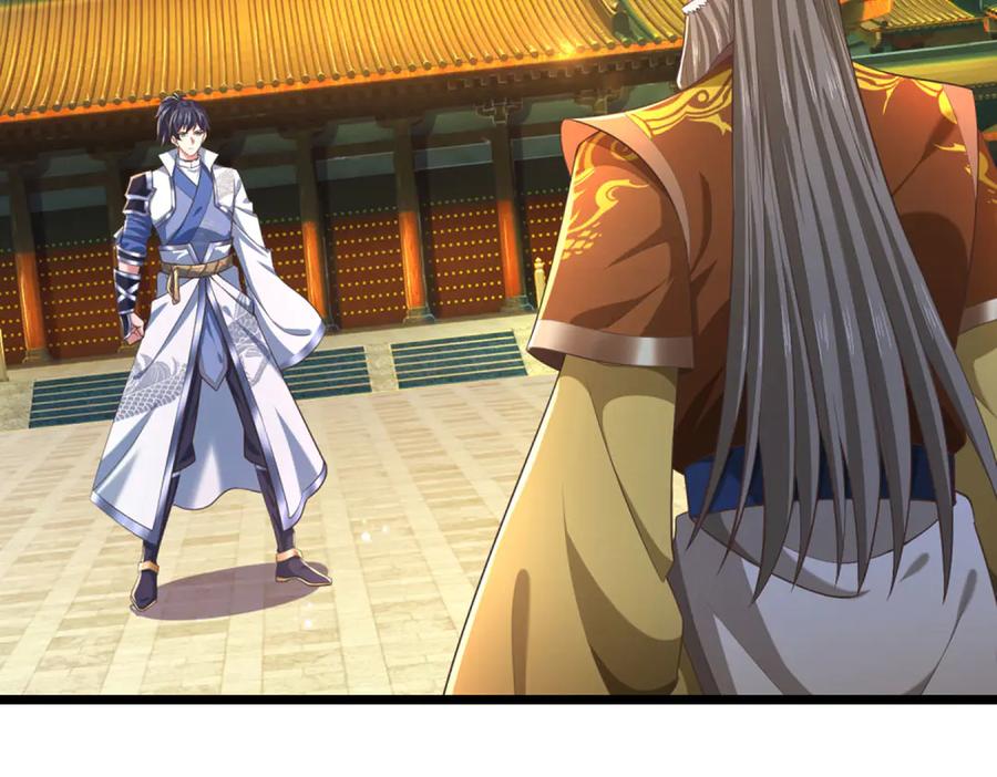 《一力破诸天万界》第34话 老祖出关 第91页