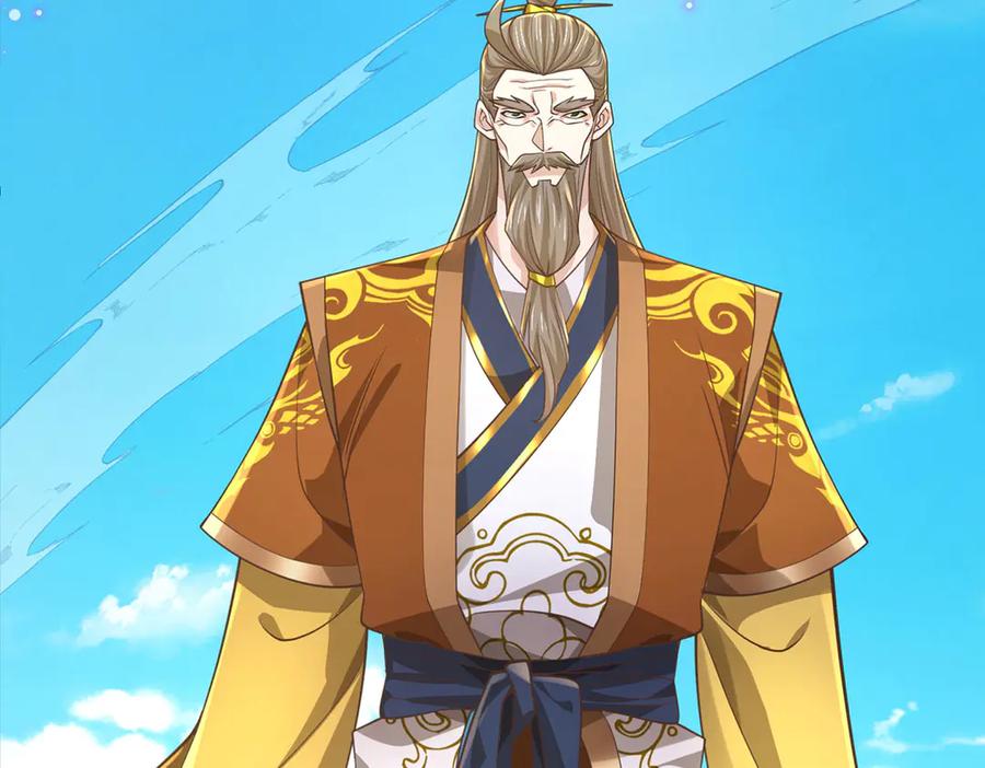 《一力破诸天万界》第34话 老祖出关 第55页