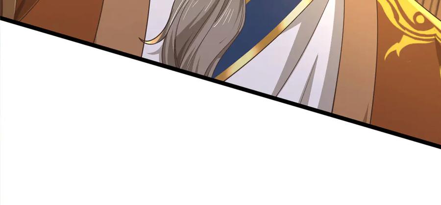《一力破诸天万界》第34话 老祖出关 第74页