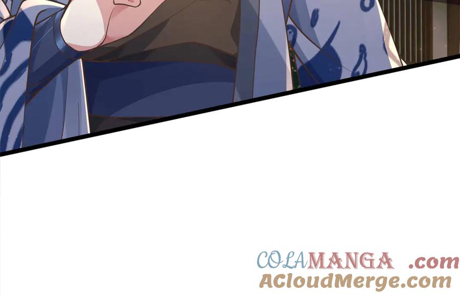 《一力破诸天万界》第34话 老祖出关 第77页