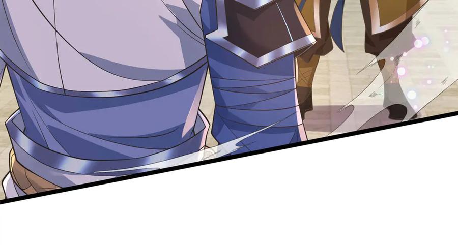 《一力破诸天万界》第34话 老祖出关 第80页