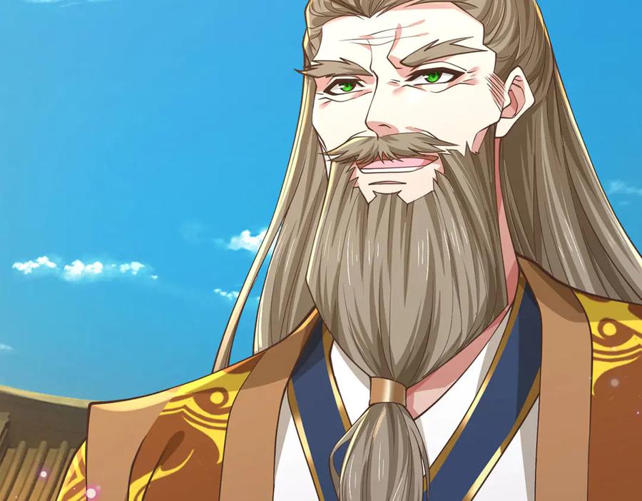 《一力破诸天万界》第34话 老祖出关 第64页
