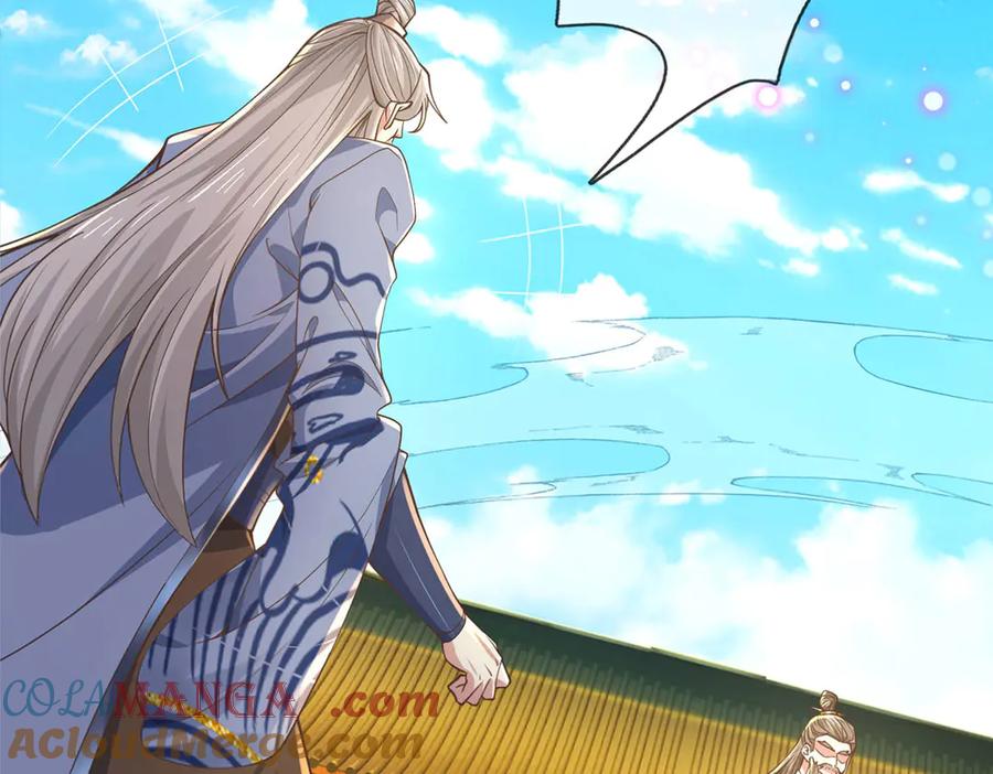 《一力破诸天万界》第34话 老祖出关 第69页