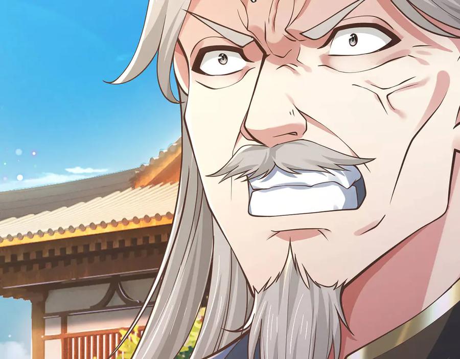 《一力破诸天万界》第34话 老祖出关 第30页