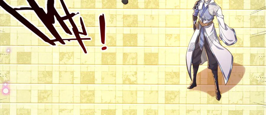 《一力破诸天万界》第34话 老祖出关 第60页
