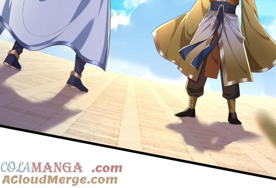 《一力破诸天万界》第35话 此子决不可留 第19页