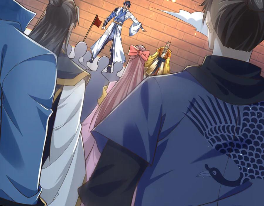 《一力破诸天万界》第35话 此子决不可留 第57页